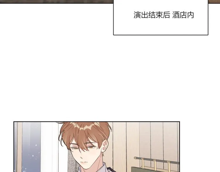 第40话 我值得吗？ 第58页