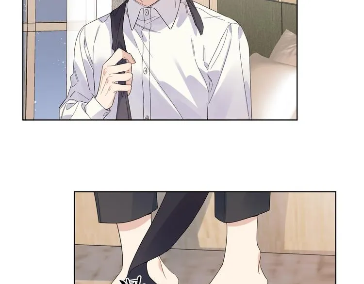 第40话 我值得吗？ 第59页