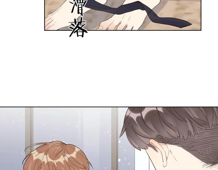 第40话 我值得吗？ 第60页