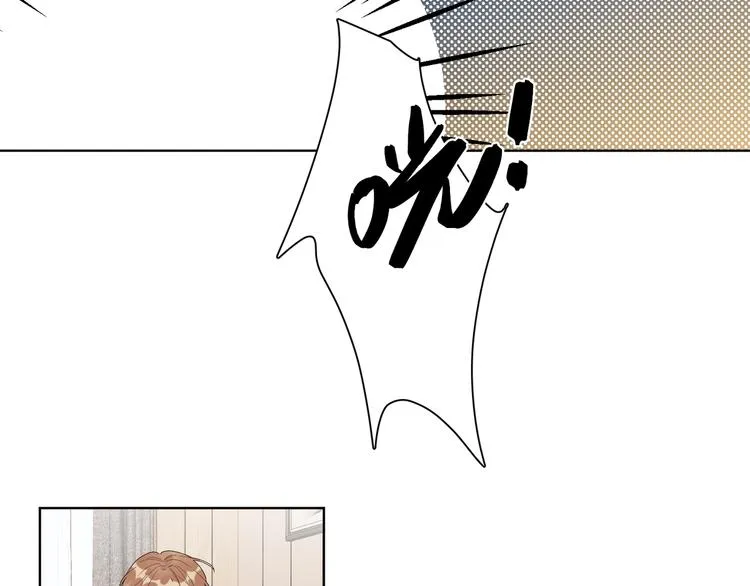 第40话 我值得吗？ 第65页