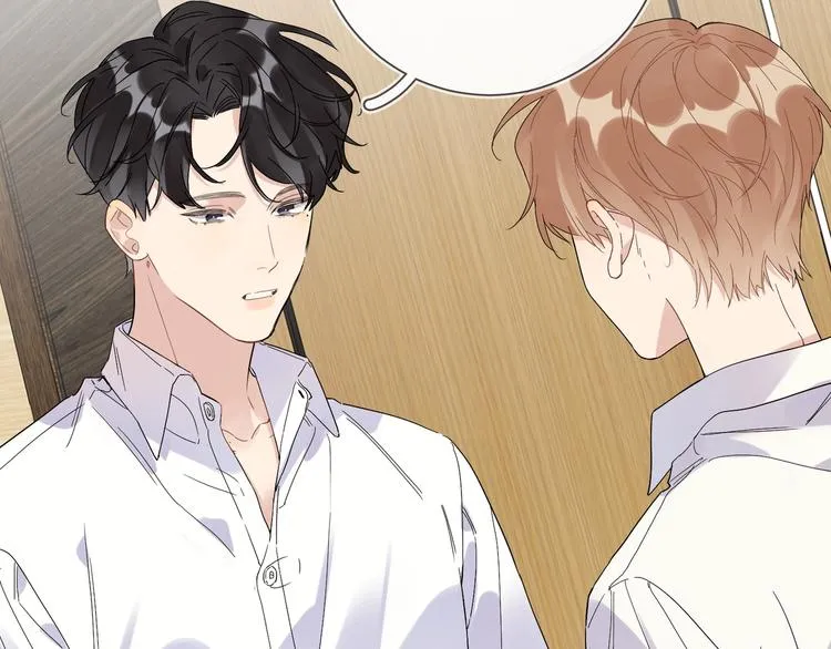 第40话 我值得吗？ 第82页