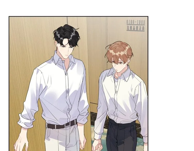 第40话 我值得吗？ 第89页