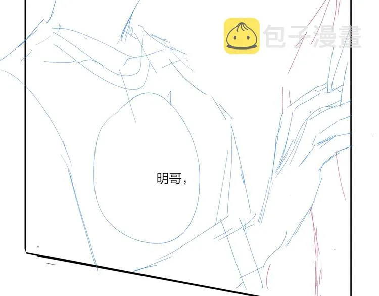 第40话 我值得吗？ 第107页