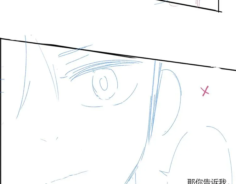 第40话 我值得吗？ 第108页