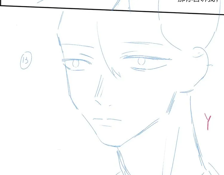 第40话 我值得吗？ 第109页