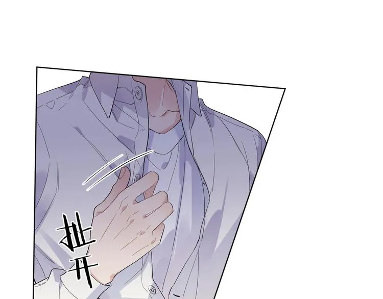 第42话 舍不得放手 第35页