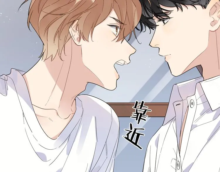 第42话 舍不得放手 第38页