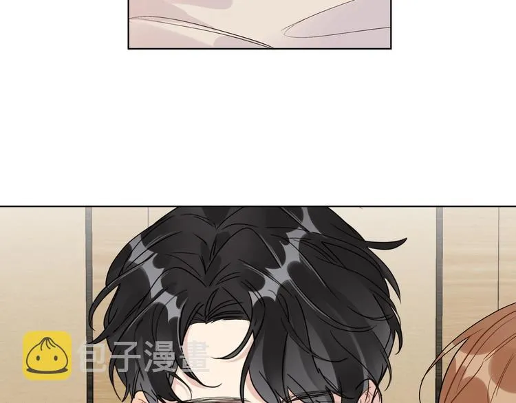 第42话 舍不得放手 第41页