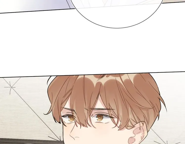 第42话 舍不得放手 第43页