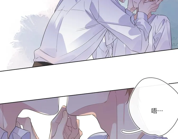 第42话 舍不得放手 第51页