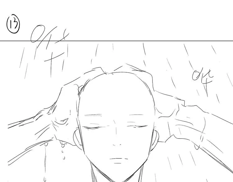 第42话 舍不得放手 第68页
