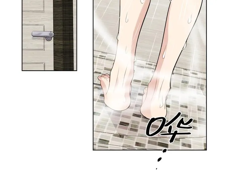第43话 偷亲 第25页