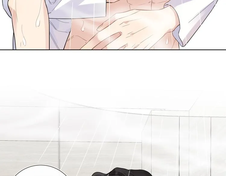 第43话 偷亲 第29页