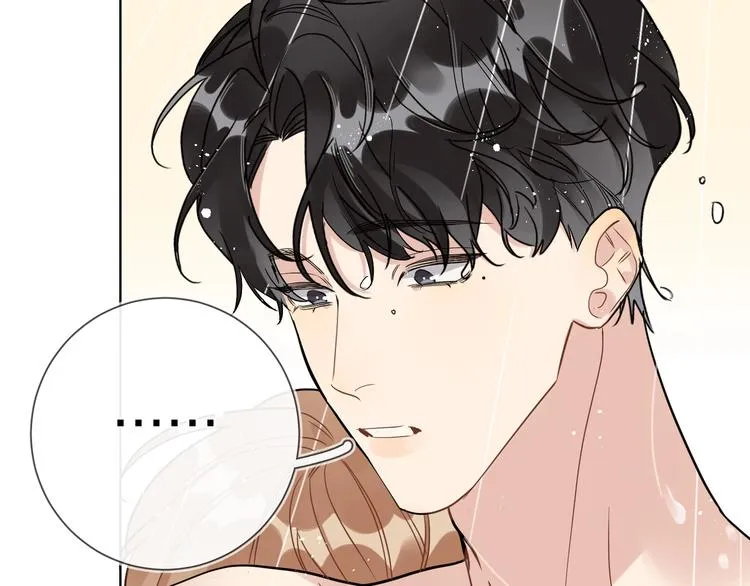 第43话 偷亲 第34页