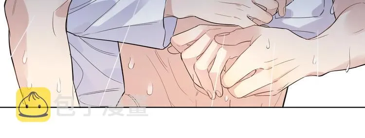 第43话 偷亲 第36页