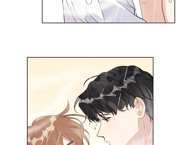 第43话 偷亲 第40页