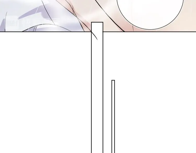 第43话 偷亲 第43页