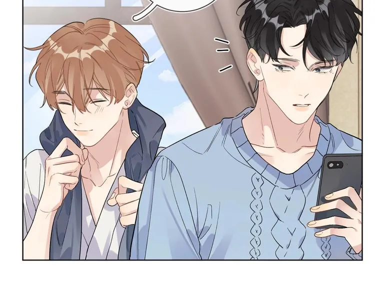 第43话 偷亲 第49页