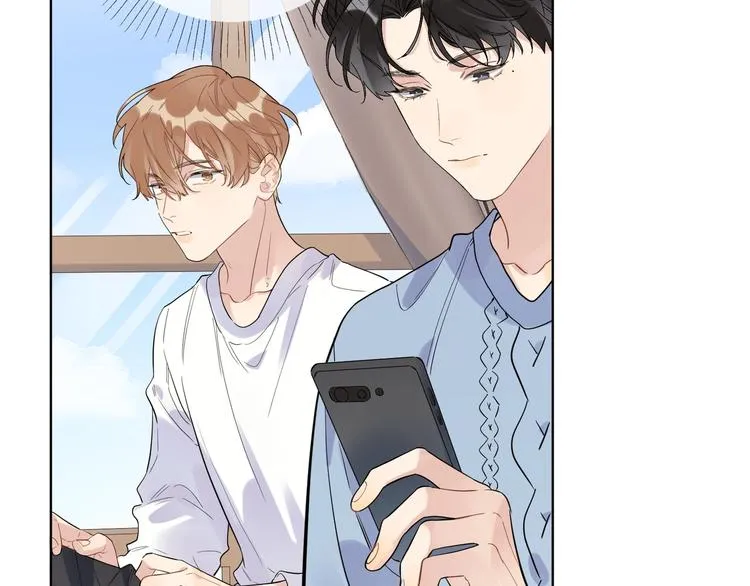第43话 偷亲 第61页