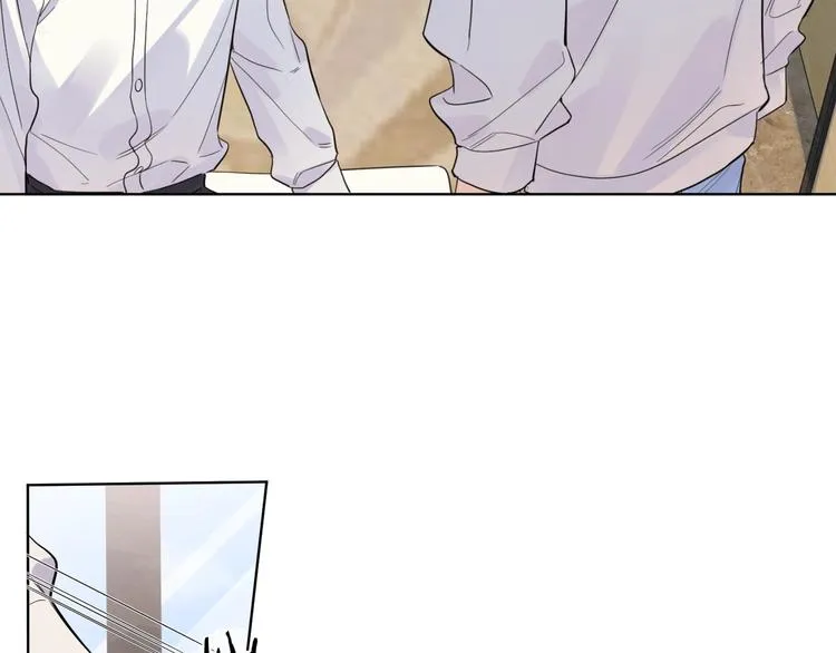 第43话 偷亲 第79页