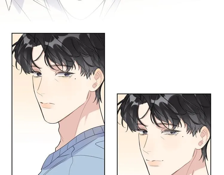 第44话 他不一样 第47页