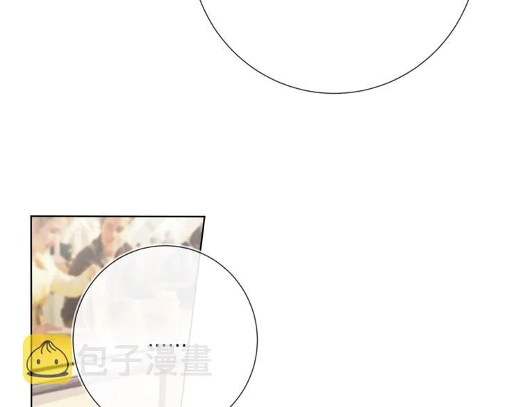 第44话 他不一样 第60页