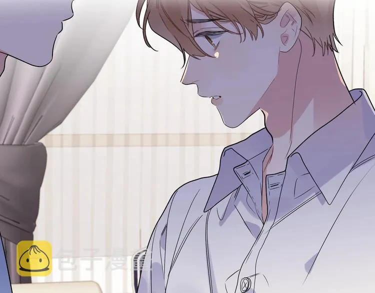 第44话 他不一样 第62页