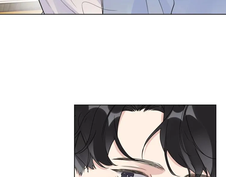 第44话 他不一样 第71页