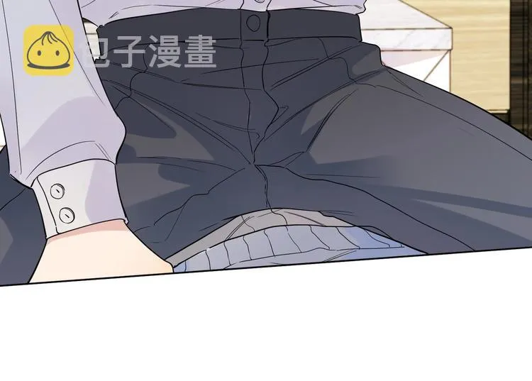 第44话 他不一样 第80页