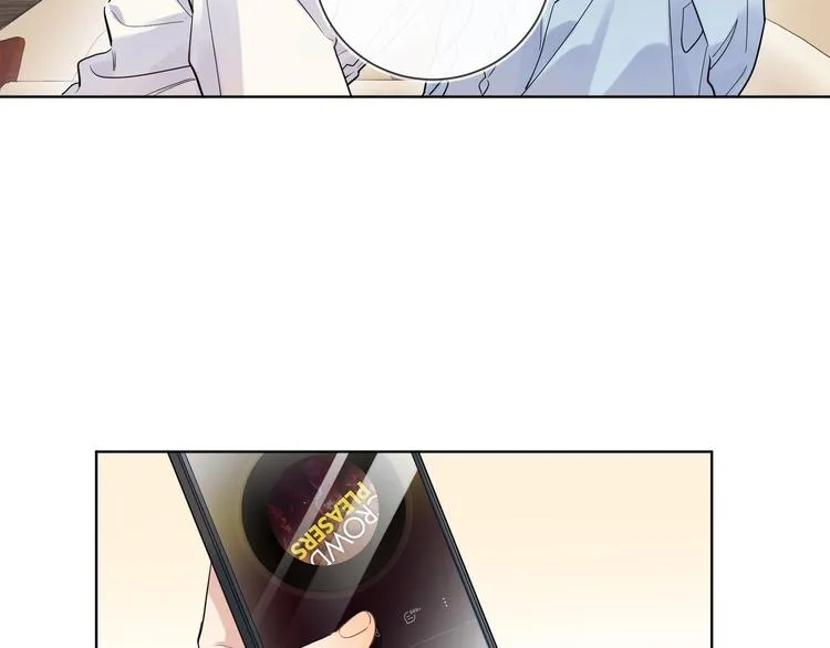 第45话 标记猎物 第6页