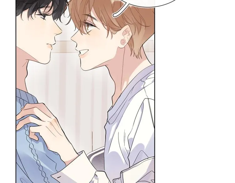 第45话 标记猎物 第8页