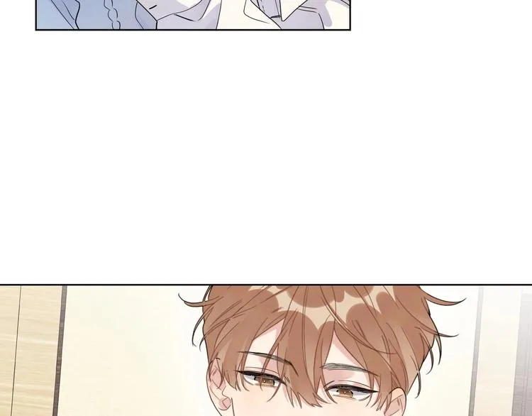 第45话 标记猎物 第9页
