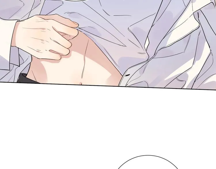 第45话 标记猎物 第11页