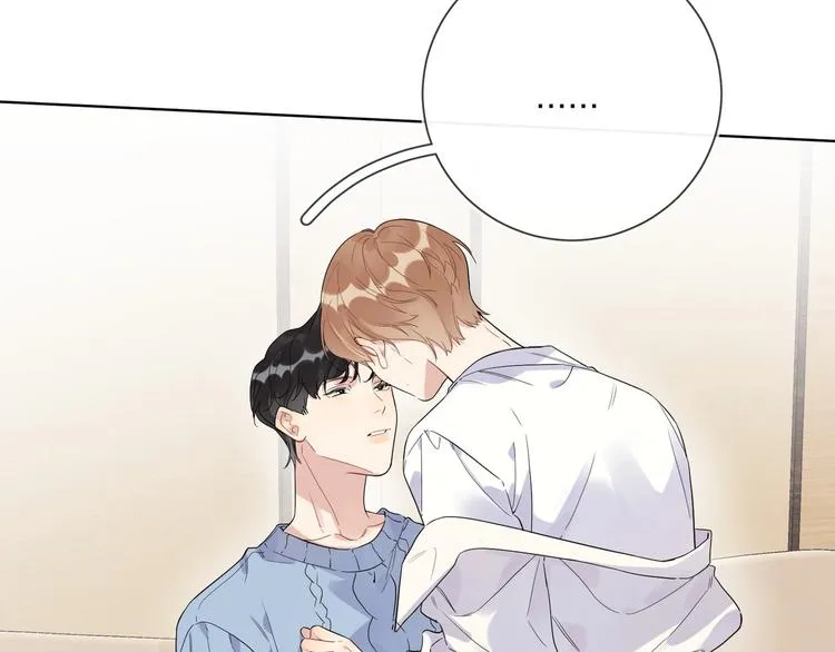 第45话 标记猎物 第12页