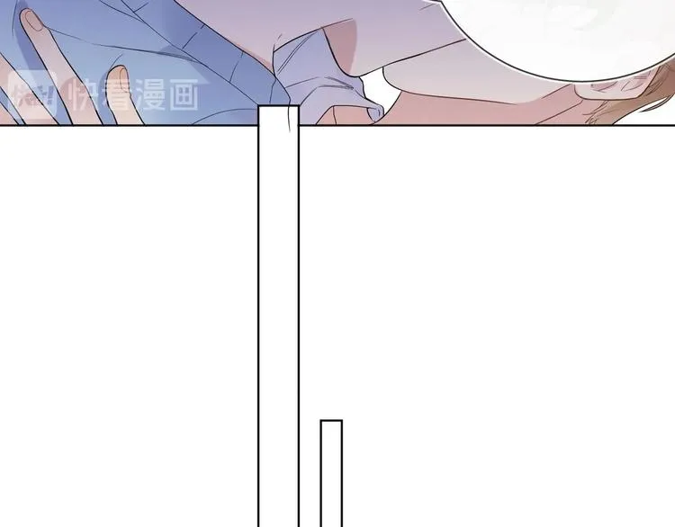 第45话 标记猎物 第23页