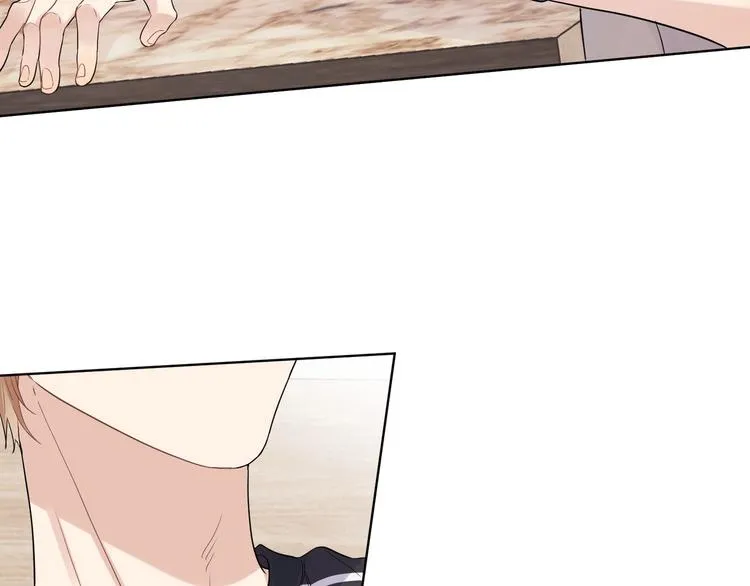 第45话 标记猎物 第42页
