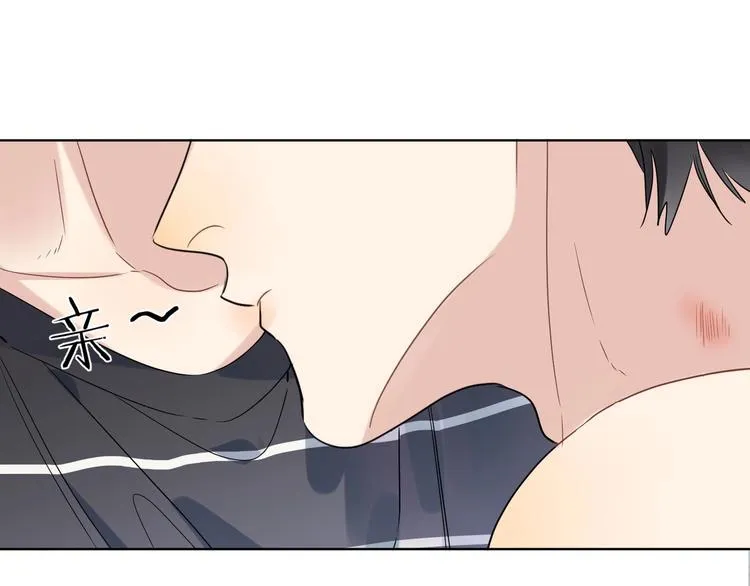 第45话 标记猎物 第46页