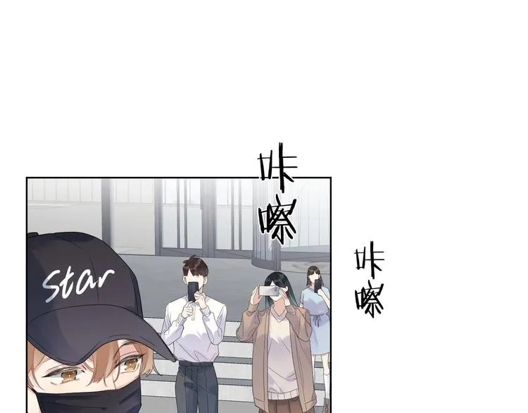 第45话 标记猎物 第56页
