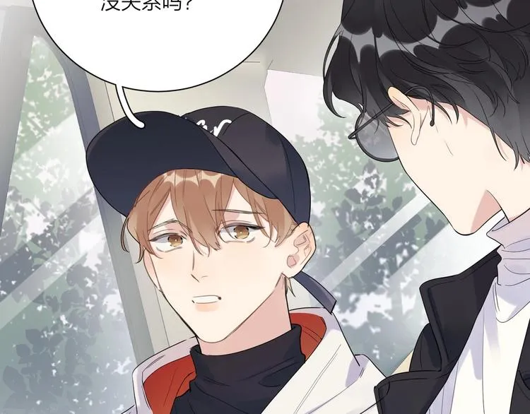 第45话 标记猎物 第60页