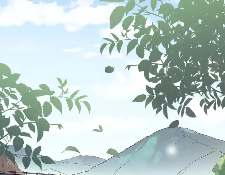 第45话 标记猎物 第66页