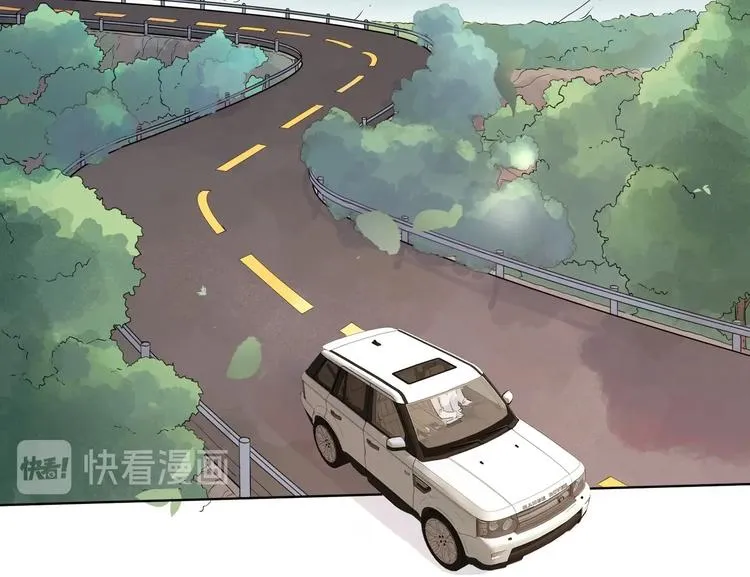 第45话 标记猎物 第67页