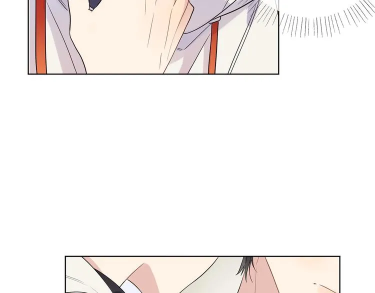 第45话 标记猎物 第71页