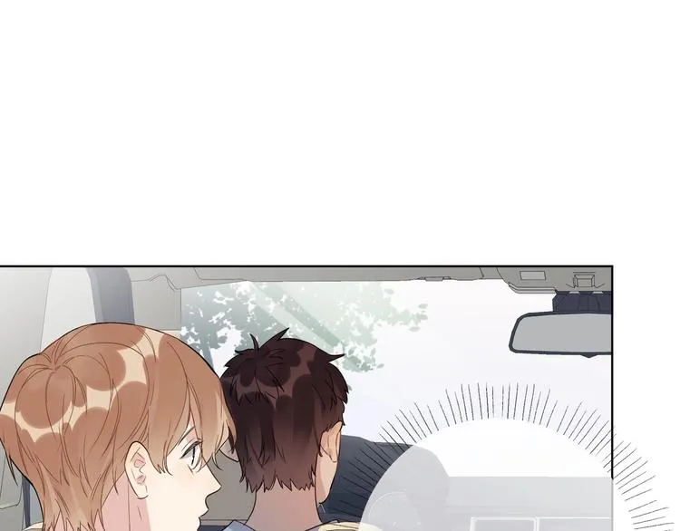 第45话 标记猎物 第76页