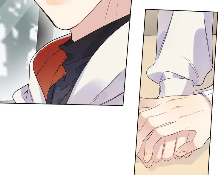 第45话 标记猎物 第81页