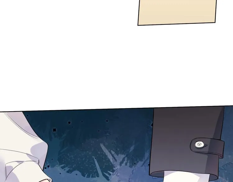 第45话 标记猎物 第82页