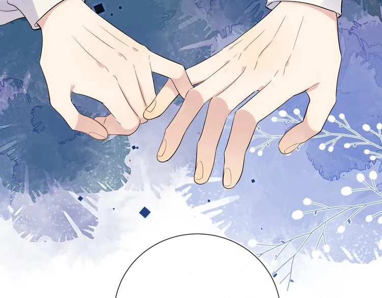第45话 标记猎物 第83页