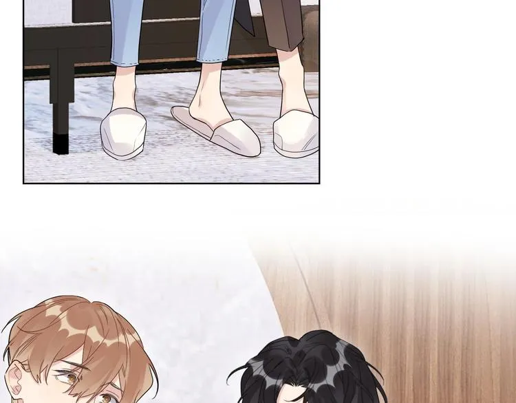 第46话 拜访启蒙老师 第50页