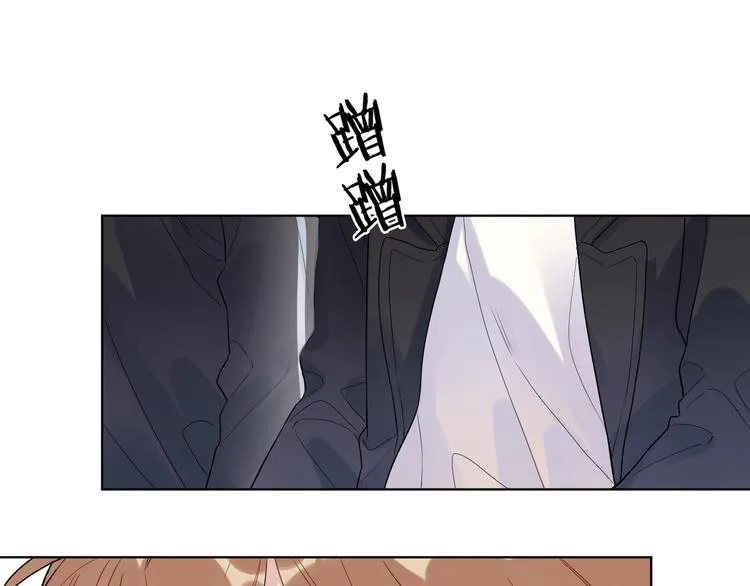 第46话 拜访启蒙老师 第54页