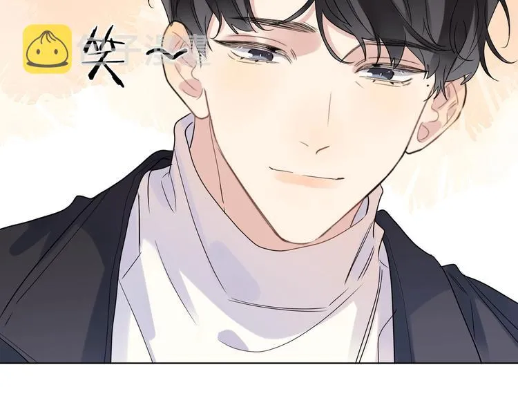 第46话 拜访启蒙老师 第56页