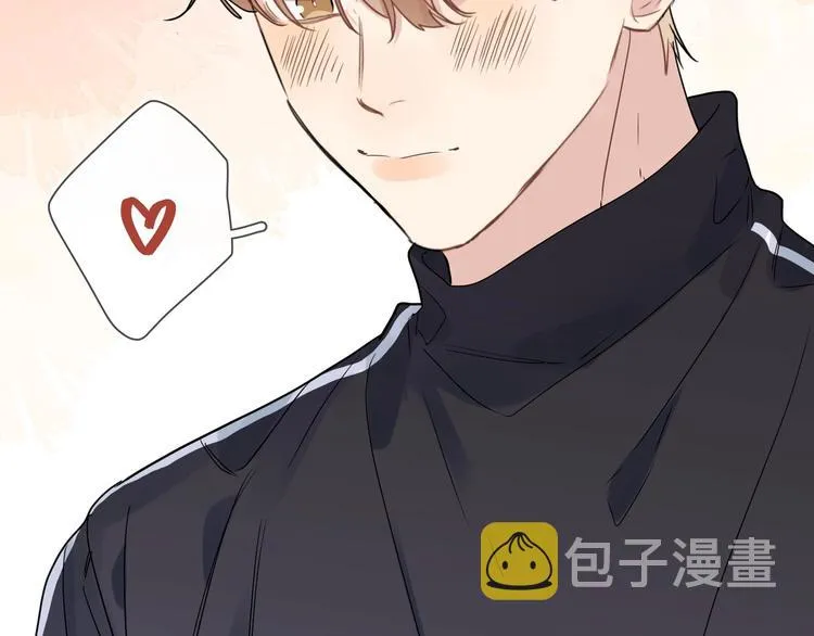 第46话 拜访启蒙老师 第58页